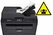 МФУ Xerox трещит или скрипит при сканировании