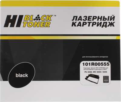 Hi-Black-HB-101R00555-5341112246