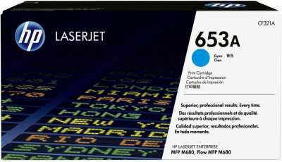 Заправка картриджа HP CF321A C для Color LaserJet Enterprise M651, 680, Pro M675